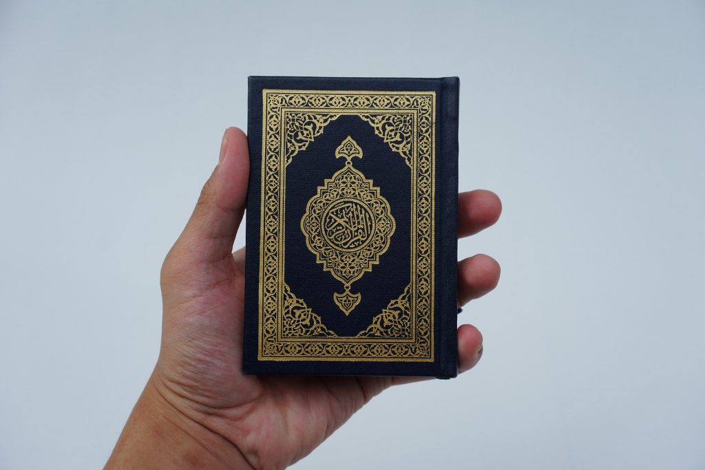 Aplikasi Al-Qur'an Terbaik